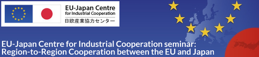 EU-Japan Centre-Seminar 2018-11.jpg