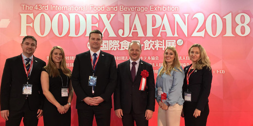 Foodex-2018-top.jpg