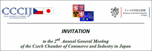 Invitation-top.jpg