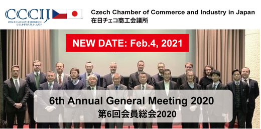 Newdate_AGM2020.png
